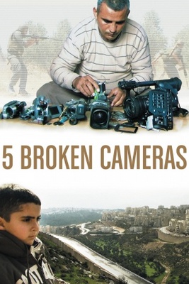 5 Broken Cameras Poster 1065211