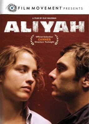 Alyah Canvas Poster
