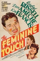 The Feminine Touch magic mug #
