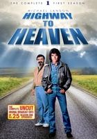 Highway to Heaven Mouse Pad 1068244