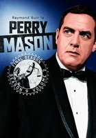 Perry Mason Tank Top #1073809