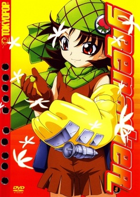 Grenadier: Hohoemi no senshi Poster with Hanger