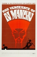 The Vengeance of Fu Manchu magic mug #