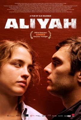 Alyah Canvas Poster
