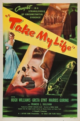 Take My Life Wooden Framed Poster