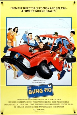 Gung Ho Wooden Framed Poster