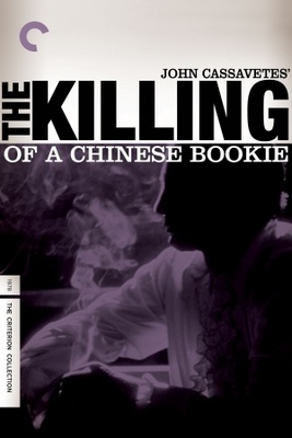 The Killing of a Chinese Bookie Wooden Framed Poster