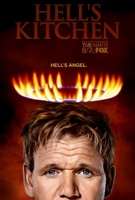 Hell's Kitchen magic mug #