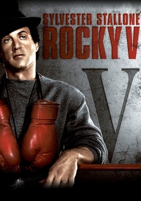 Rocky V pillow