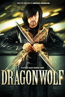 Dragonwolf Longsleeve T-shirt #1125869