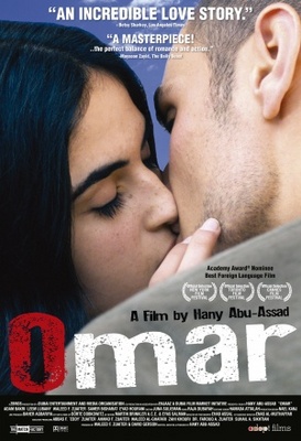 Omar Wooden Framed Poster