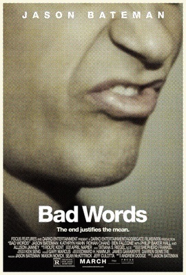 Bad Words mouse pad