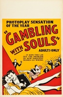 Gambling with Souls mug #