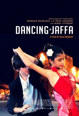 Dancing in Jaffa mug #