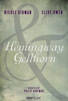 Hemingway & Gellhorn t-shirt #1148155