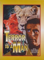 Terror Is a Man Mouse Pad 1164123