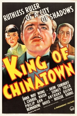 King of Chinatown Wooden Framed Poster