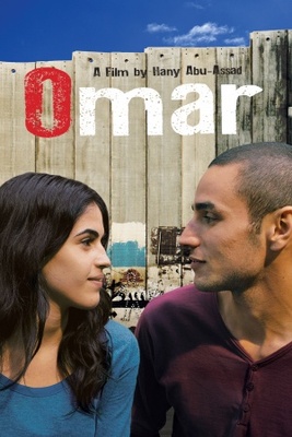 Omar Canvas Poster