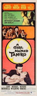 A Girl Named Tamiko Wooden Framed Poster