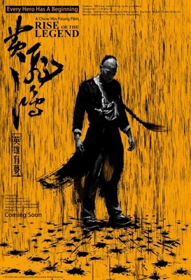 Huang Feihong Zhi Yingxiong You Meng Canvas Poster