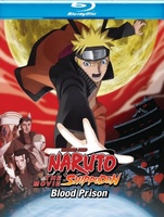 Gekijouban Naruto: Buraddo purizun Mouse Pad 1204612