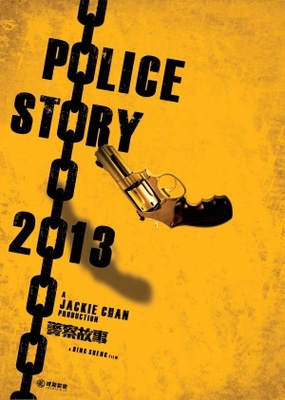 Police Story Metal Framed Poster