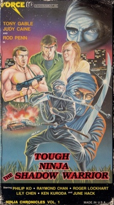 Tough Ninja the Shadow Warrior Stickers 1213398