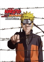 Gekijouban Naruto: Buraddo purizun hoodie #1219905