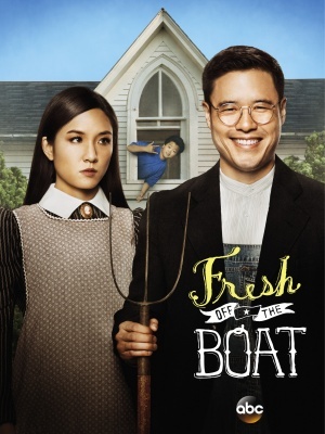 Fresh Off the Boat Canvas Poster