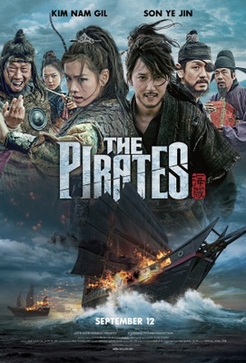 Pirates Poster 1225759