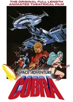 Space Adventure Cobra Mouse Pad 1230672