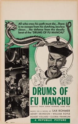 Drums of Fu Manchu pillow