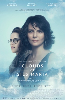 Clouds of Sils Maria Wooden Framed Poster