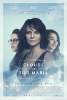 Clouds of Sils Maria Mouse Pad 1246076