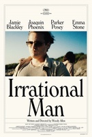 Irrational Man Mouse Pad 1246225