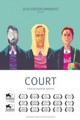 Court Poster with Hanger