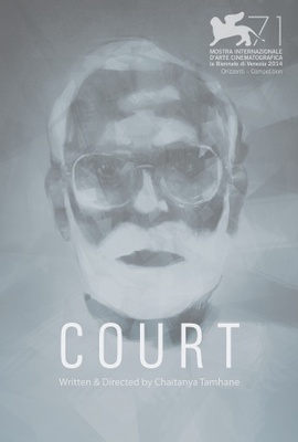 Court Poster with Hanger