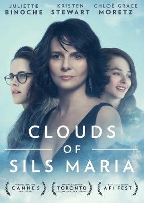 Clouds of Sils Maria Mouse Pad 1249231