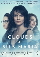 Clouds of Sils Maria kids t-shirt #1249231