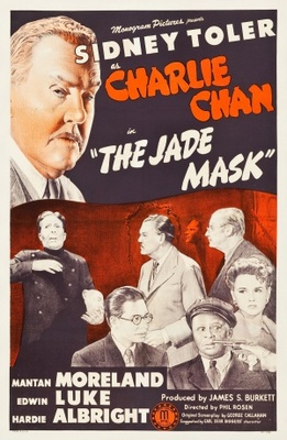 The Jade Mask pillow