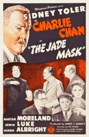 The Jade Mask Longsleeve T-shirt #1249281