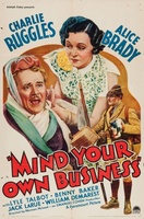 Mind Your Own Business magic mug #