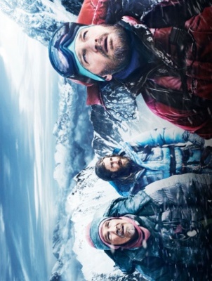 Everest Poster 1255865