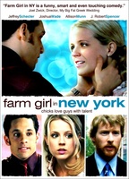 Farm Girl in New York Mouse Pad 1256221