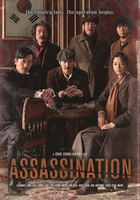 Assassination Poster with Hanger