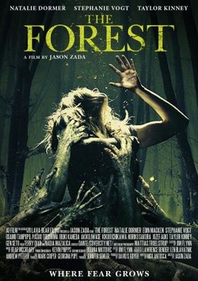 The Forest Metal Framed Poster