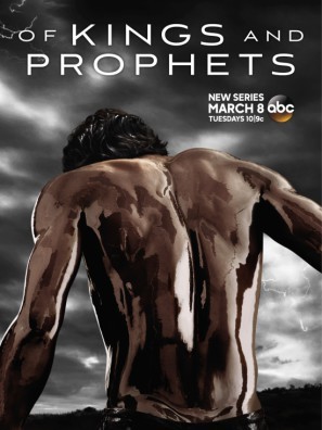 &quot;Of Kings and Prophets&quot; calendar