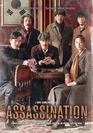 Assassination poster