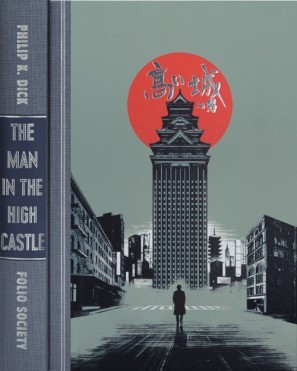 &quot;The Man in the High Castle&quot; Wooden Framed Poster
