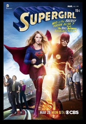 Supergirl Poster 1326709